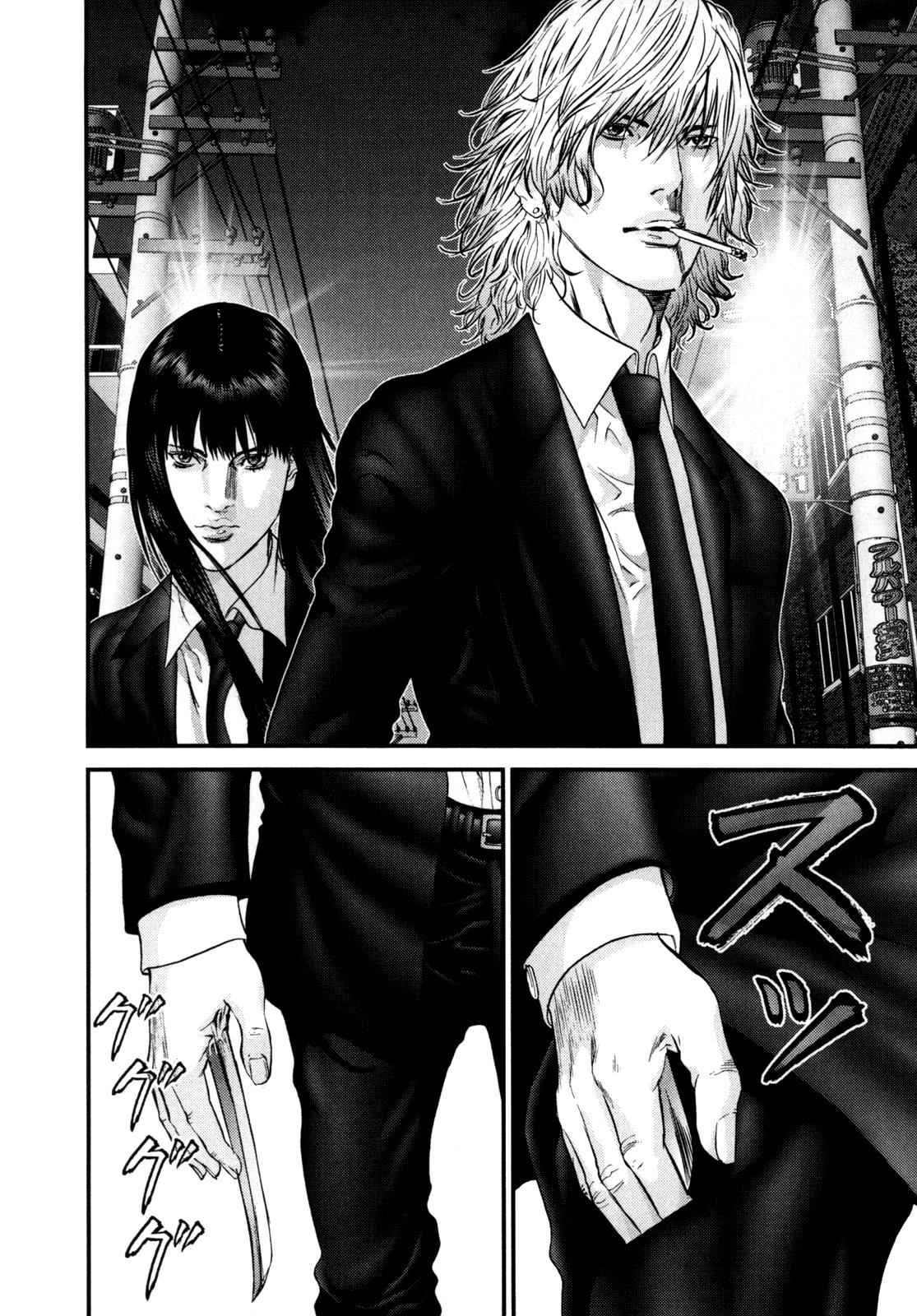 Gantz Chap 253 - Next Chap 254