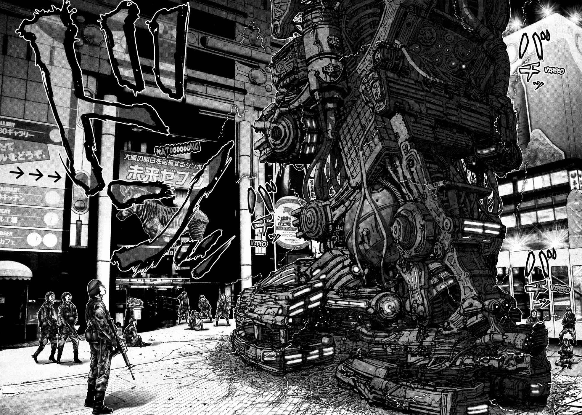 Gantz Chap 267 - Next Chap 268