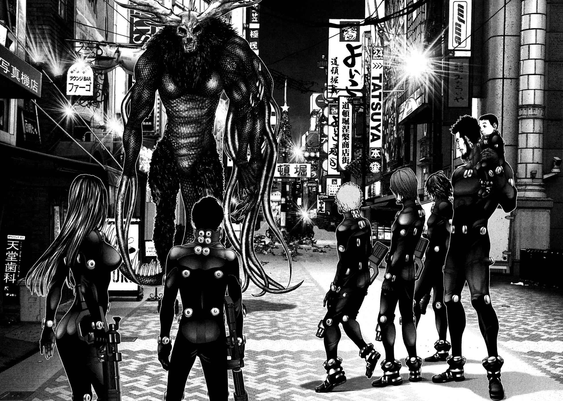 Gantz Chap 267 - Next Chap 268