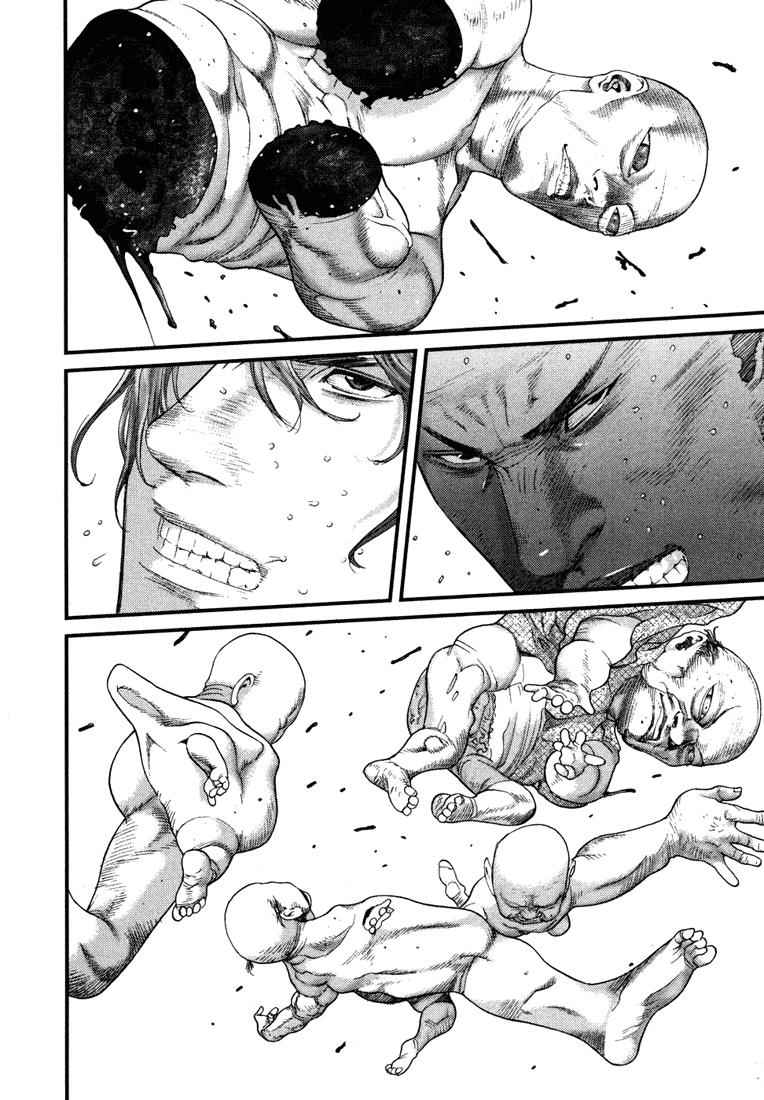 Gantz Chap 264 - Next Chap 265