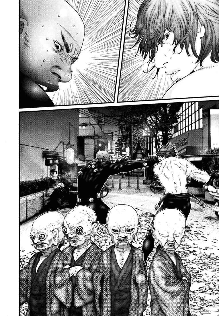 Gantz Chap 264 - Next Chap 265
