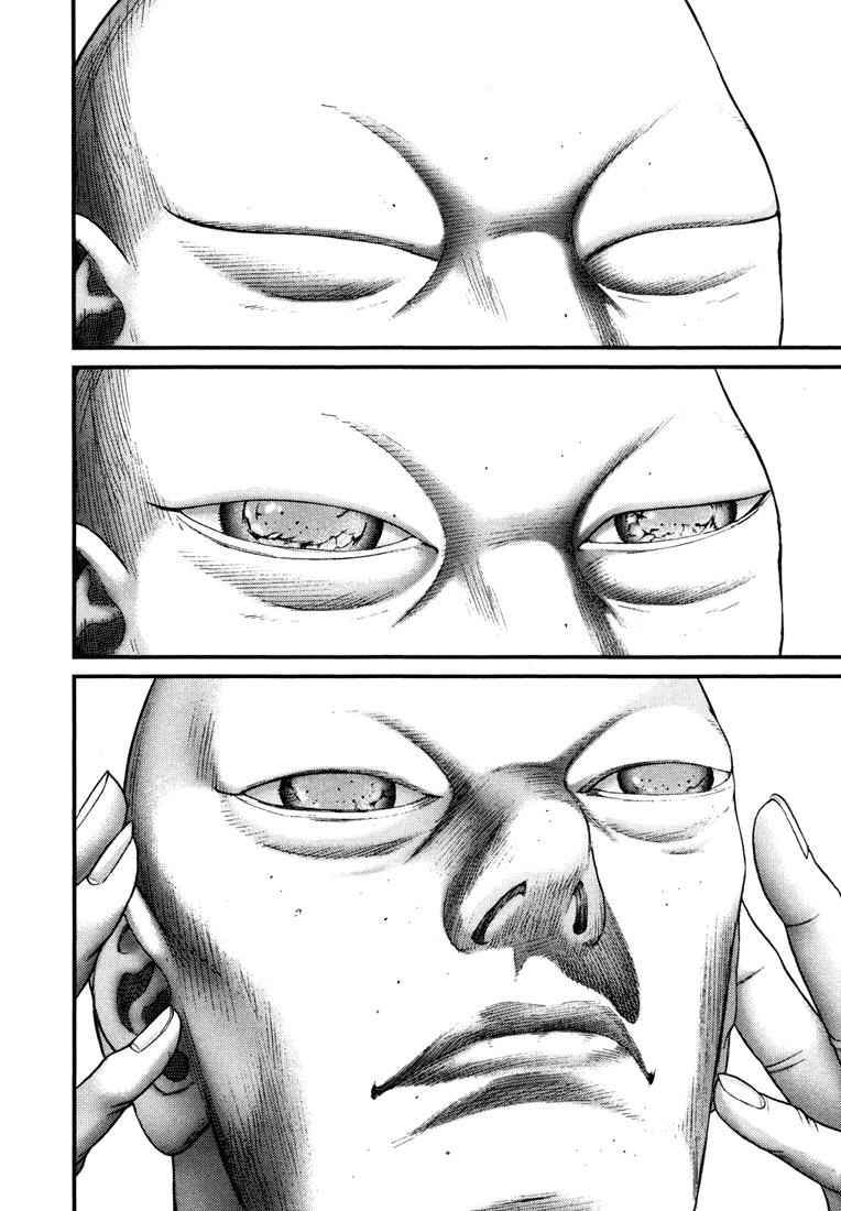 Gantz Chap 264 - Next Chap 265