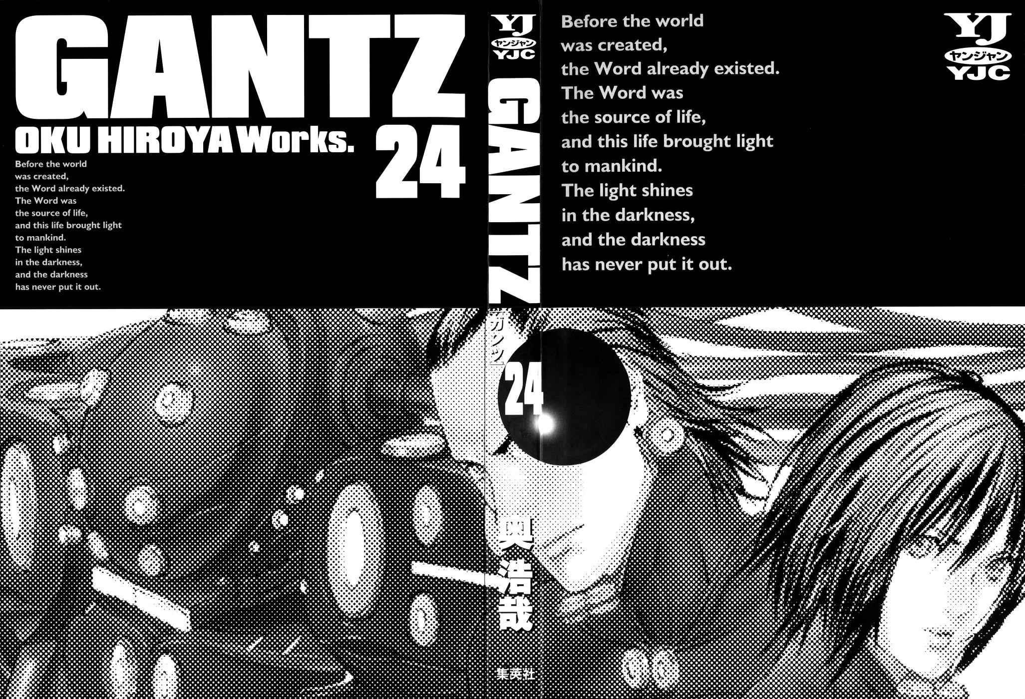 Gantz Chap 265 - Next Chap 266