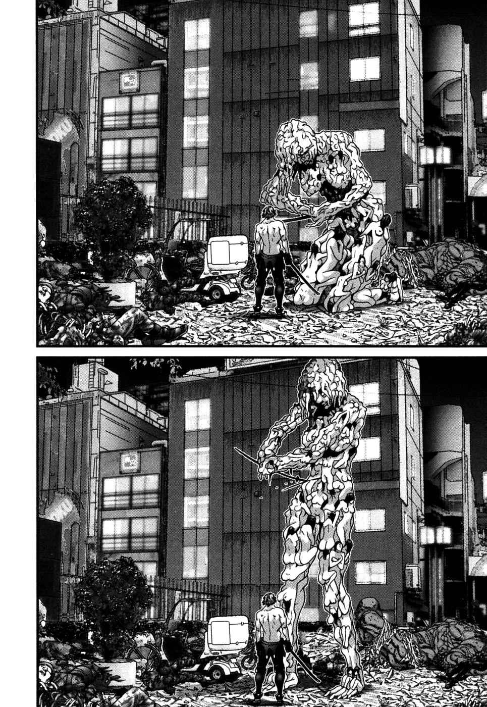 Gantz Chap 265 - Next Chap 266