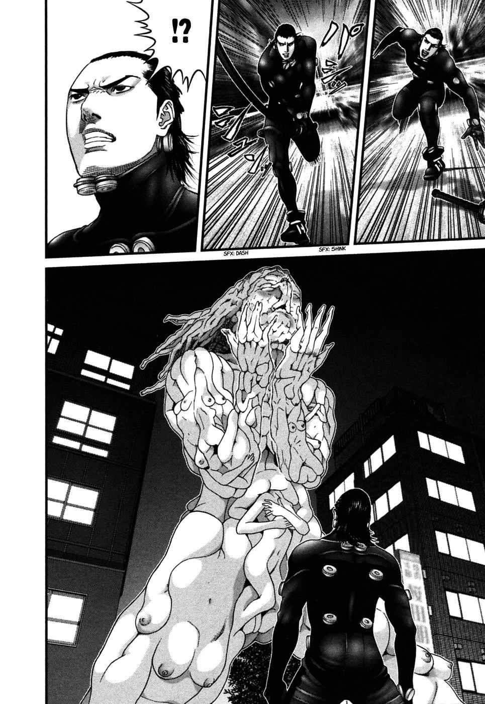 Gantz Chap 265 - Next Chap 266