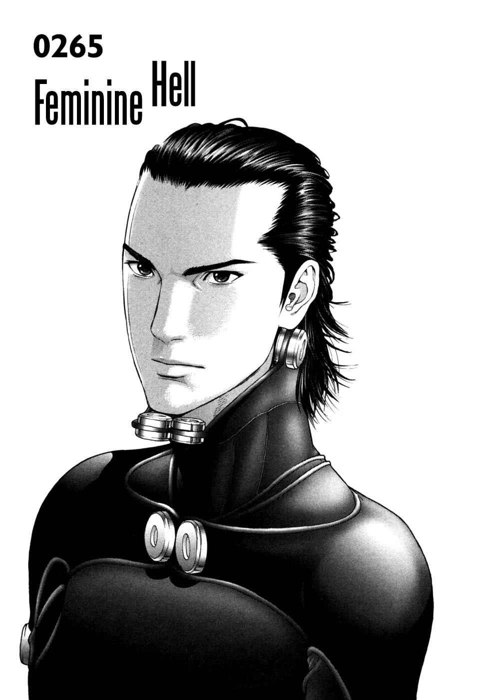 Gantz Chap 265 - Next Chap 266