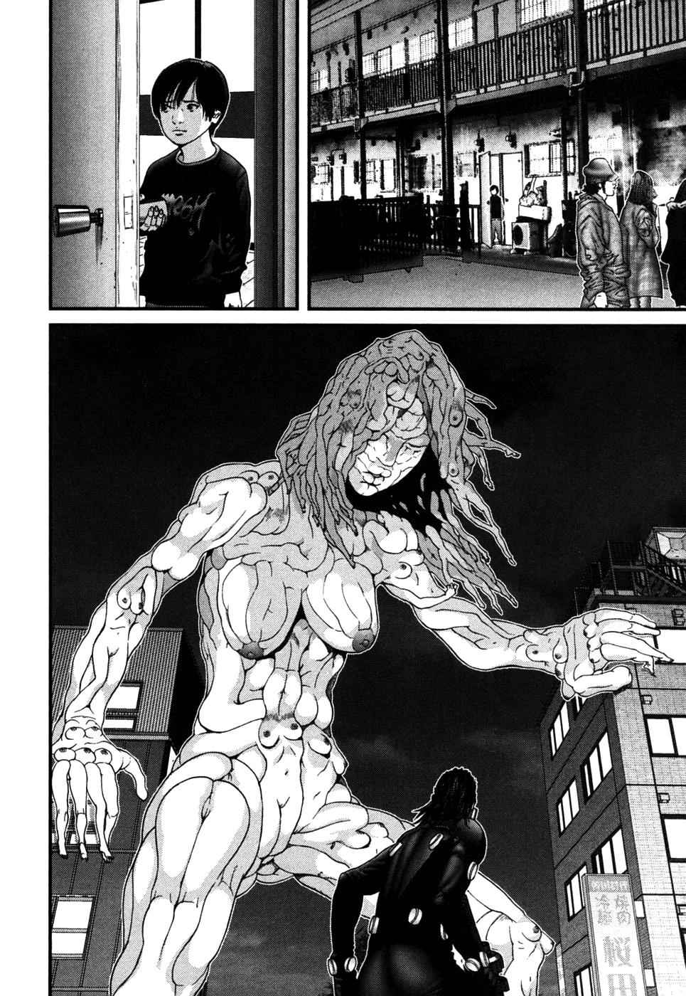 Gantz Chap 266 - Next Chap 267