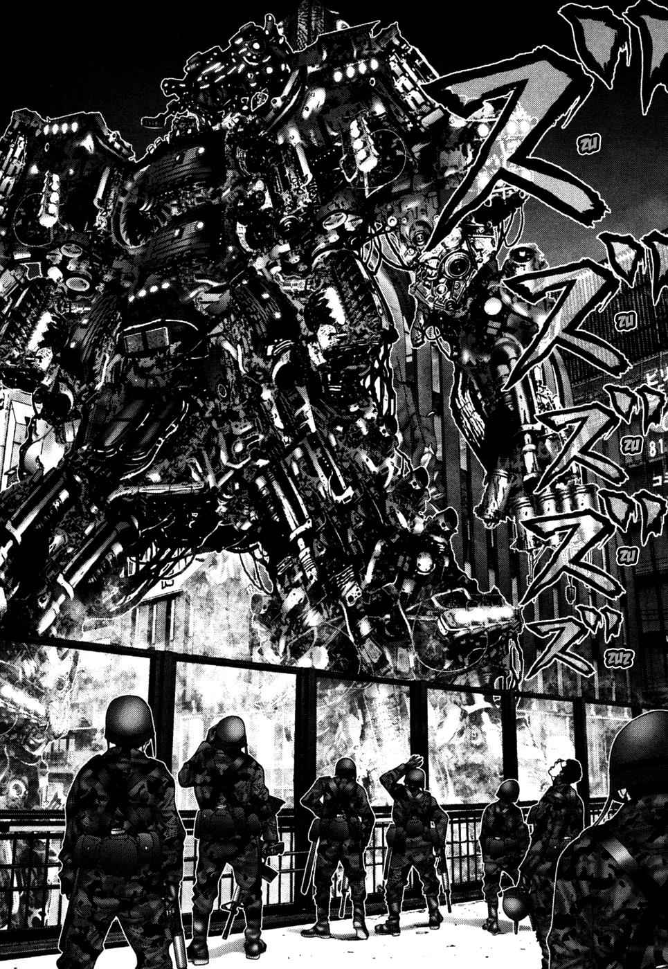 Gantz Chap 268 - Next Chap 269