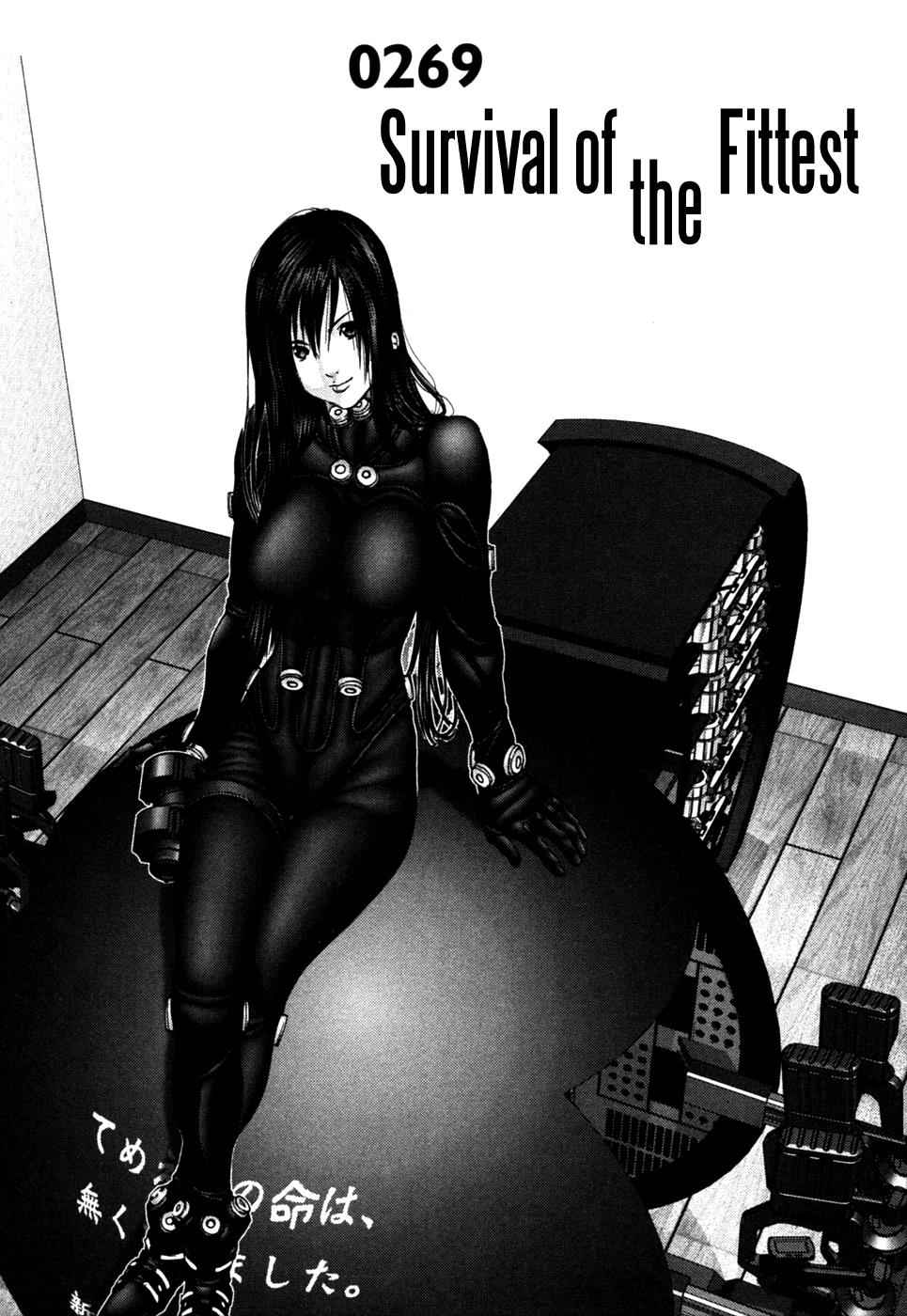 Gantz Chap 269 - Next Chap 270