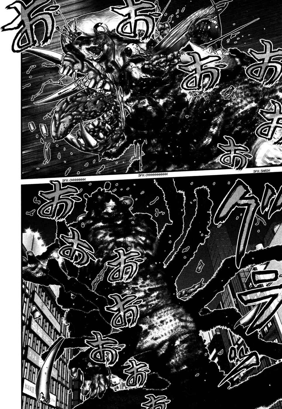 Gantz Chap 269 - Next Chap 270