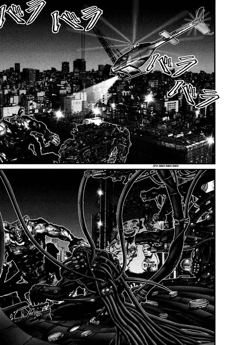 Gantz Chap 269 - Next Chap 270