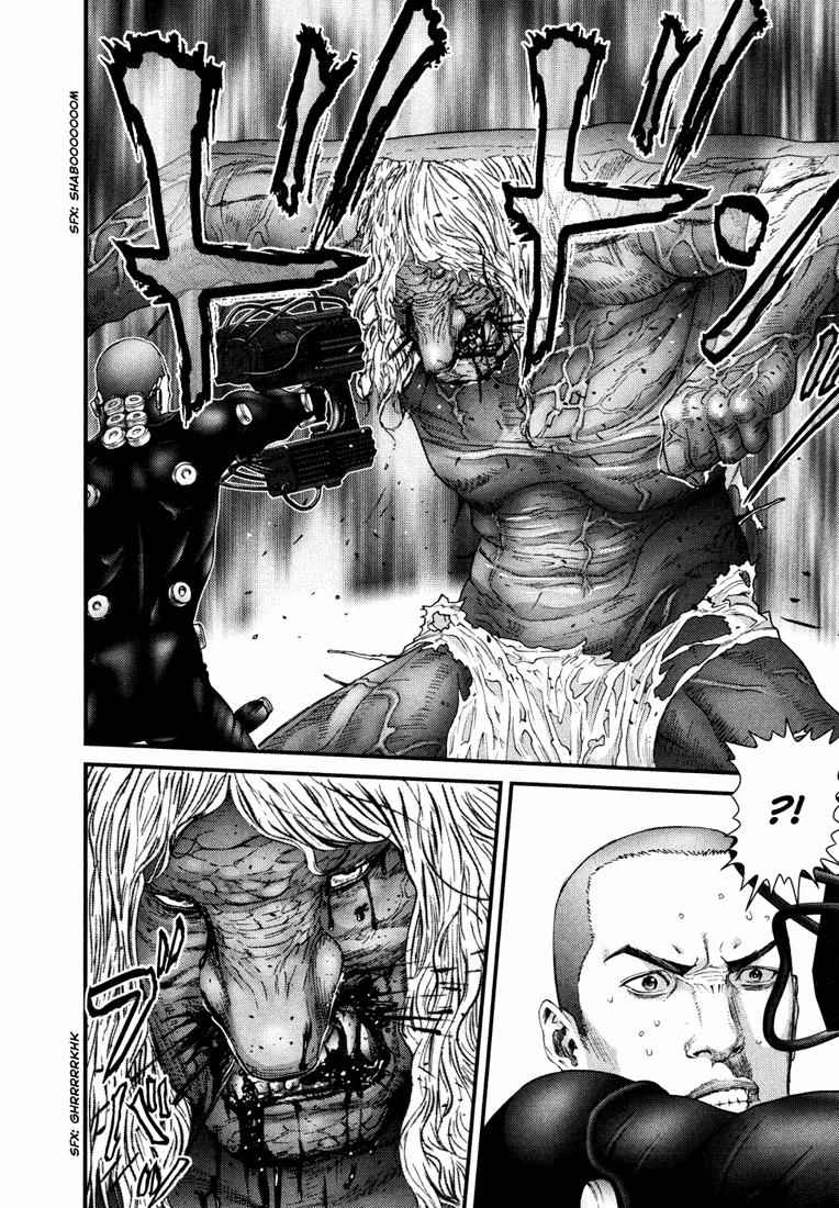 Gantz Chap 262 - Next Chap 263