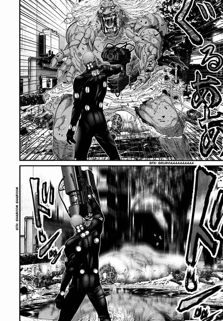 Gantz Chap 262 - Next Chap 263