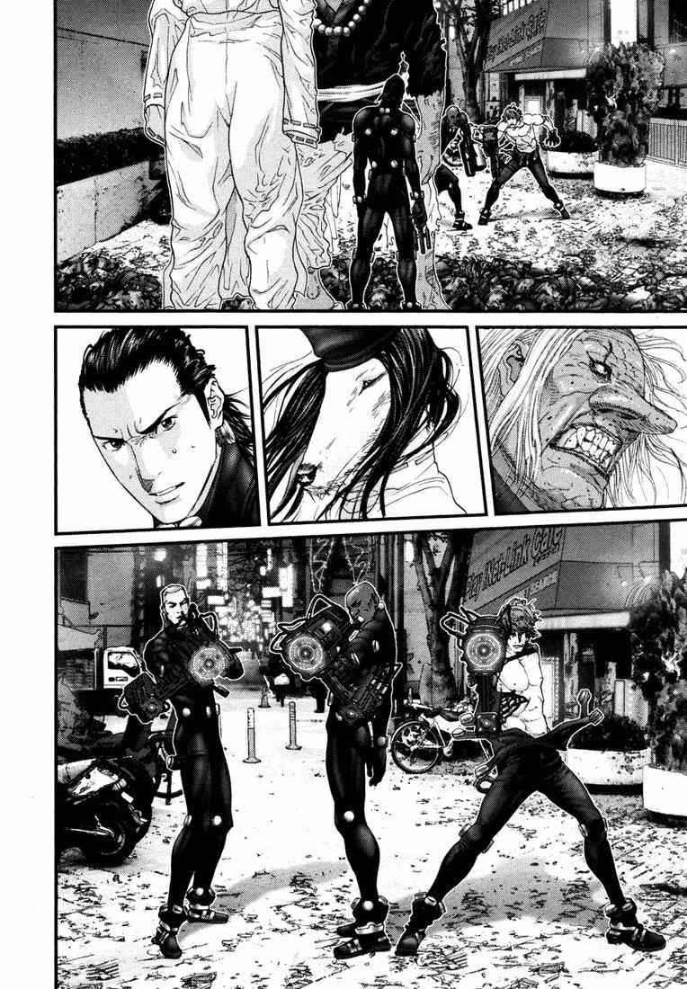 Gantz Chap 262 - Next Chap 263