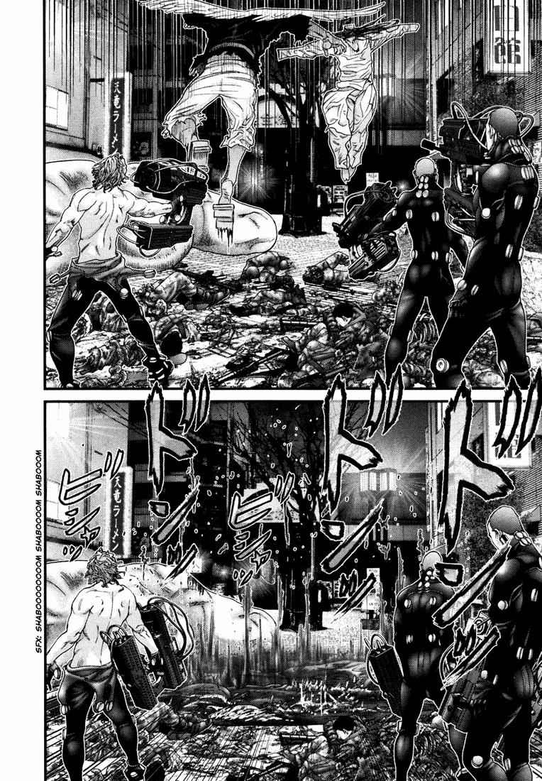 Gantz Chap 262 - Next Chap 263