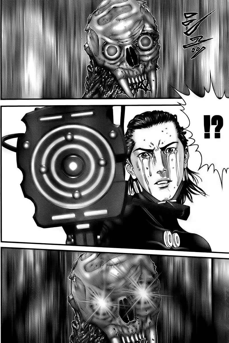 Gantz Chap 277 - Next Chap 278