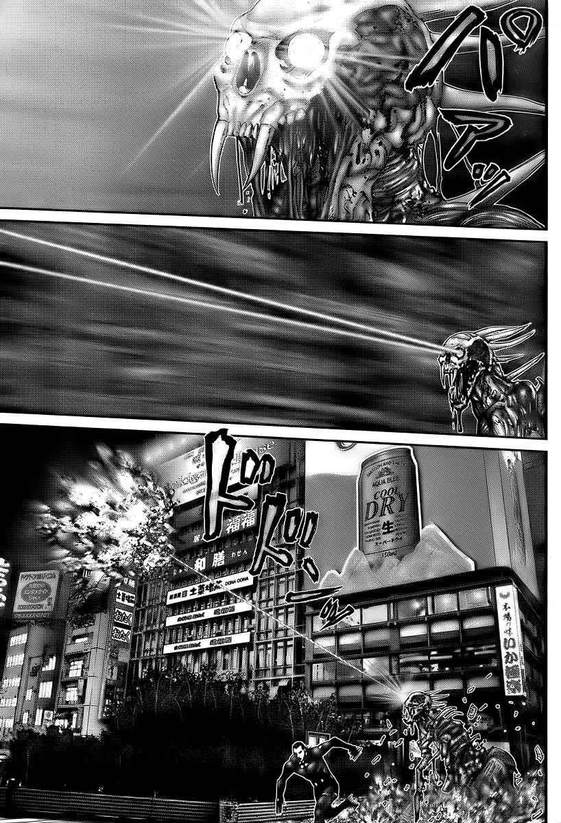 Gantz Chap 277 - Next Chap 278
