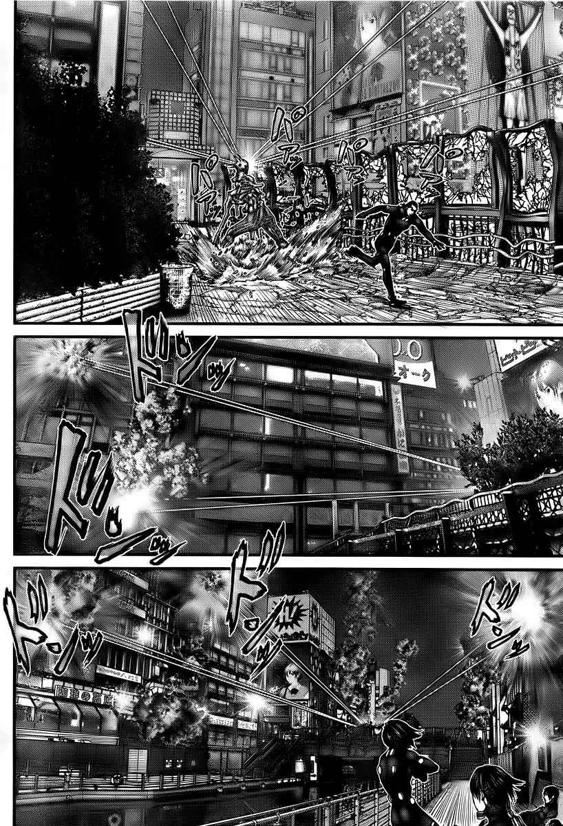 Gantz Chap 277 - Next Chap 278