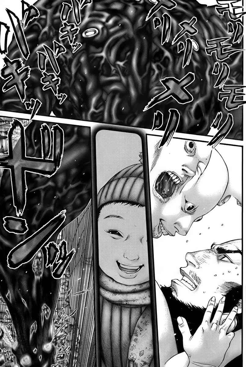 Gantz Chap 274 - Next Chap 275