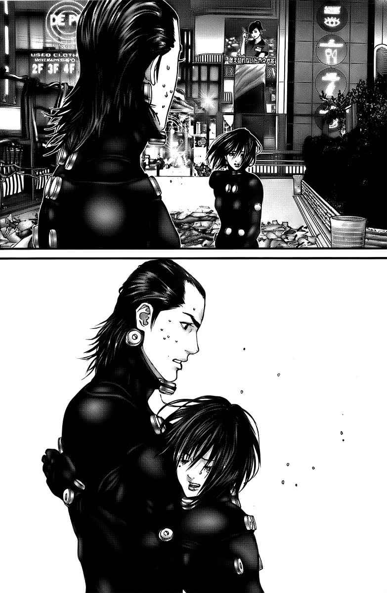 Gantz Chap 275 - Next Chap 276