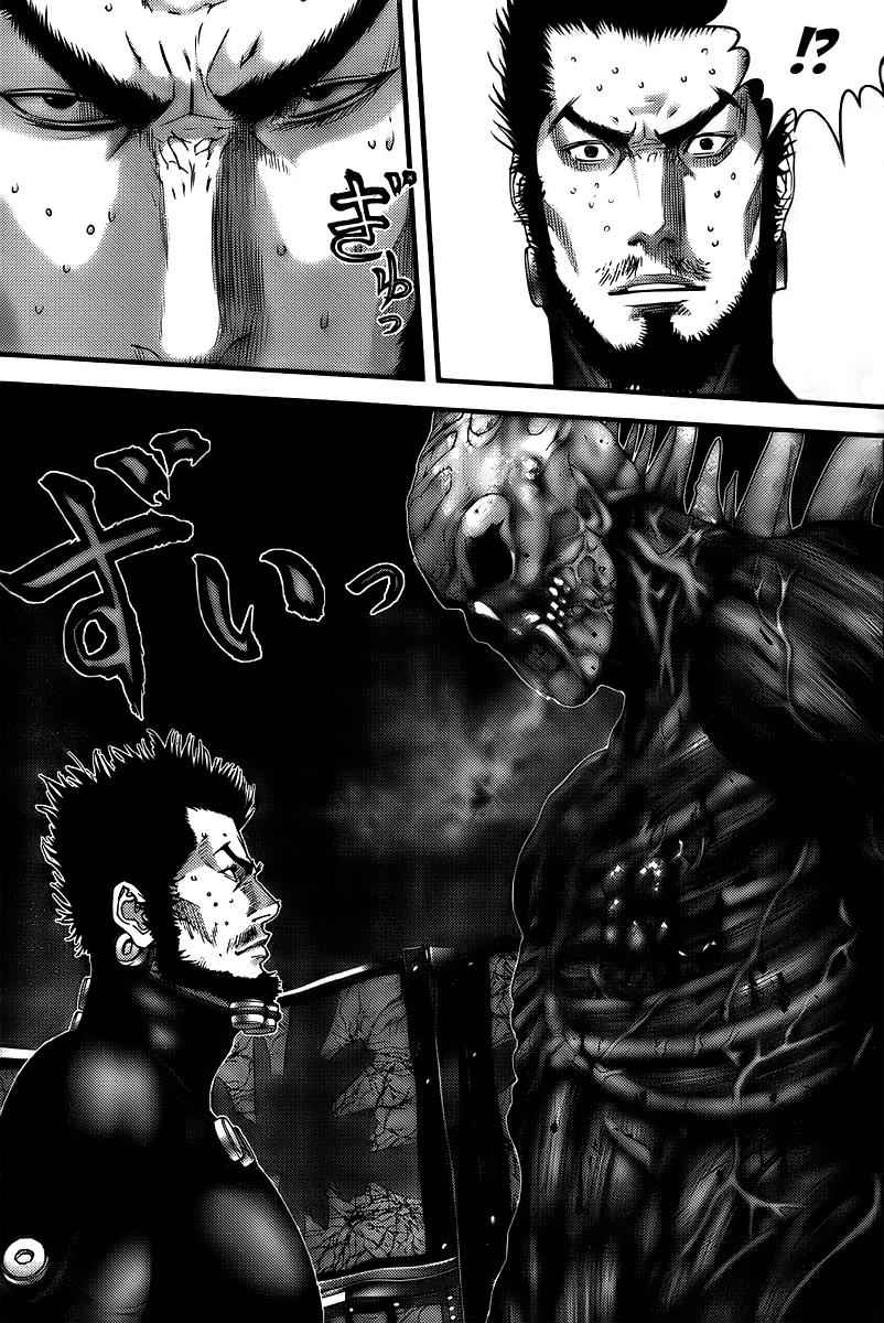 Gantz Chap 275 - Next Chap 276