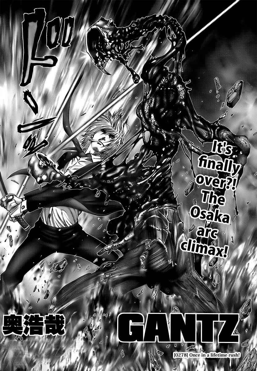Gantz Chap 278 - Next Chap 279