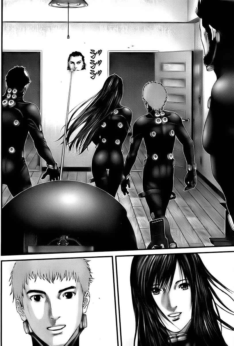 Gantz Chap 279 - Next Chap 280