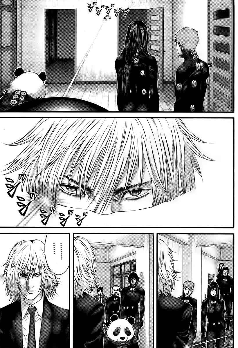 Gantz Chap 279 - Next Chap 280