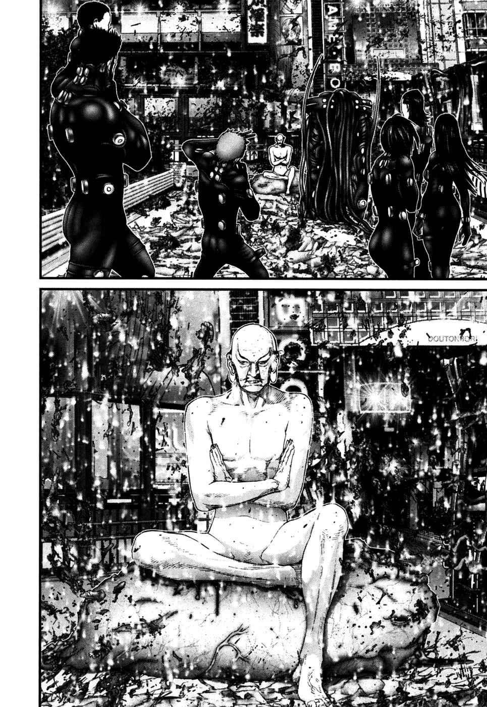 Gantz Chap 271 - Next Chap 272