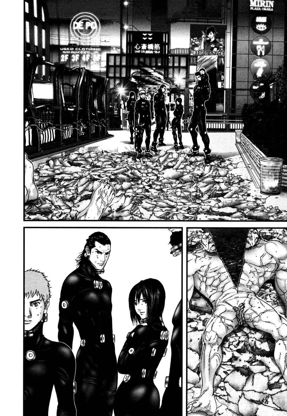 Gantz Chap 272 - Next Chap 273