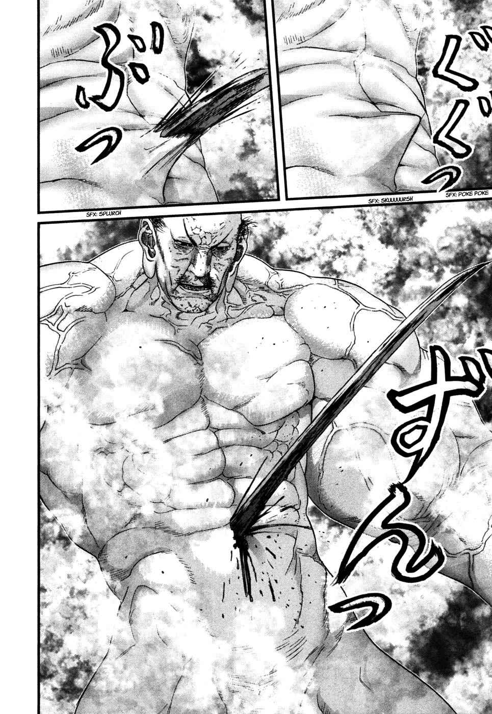Gantz Chap 272 - Next Chap 273