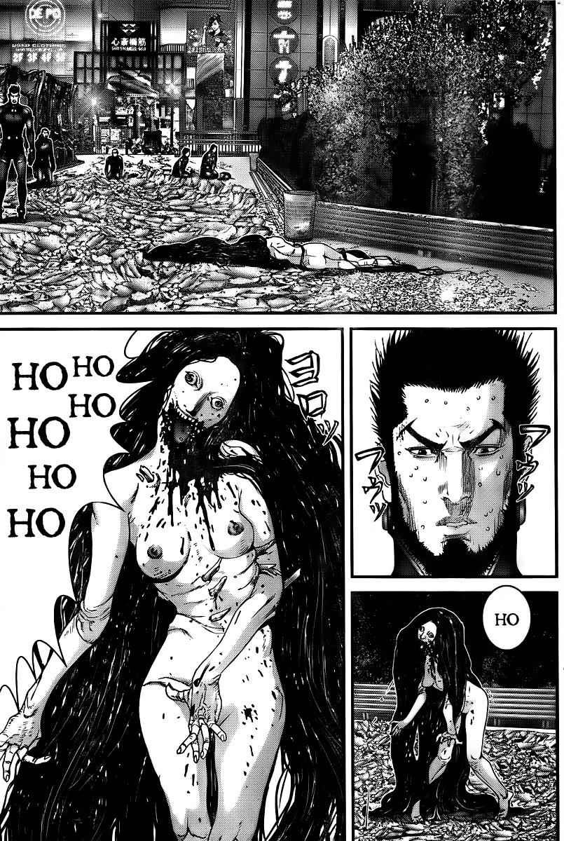 Gantz Chap 273 - Next Chap 274