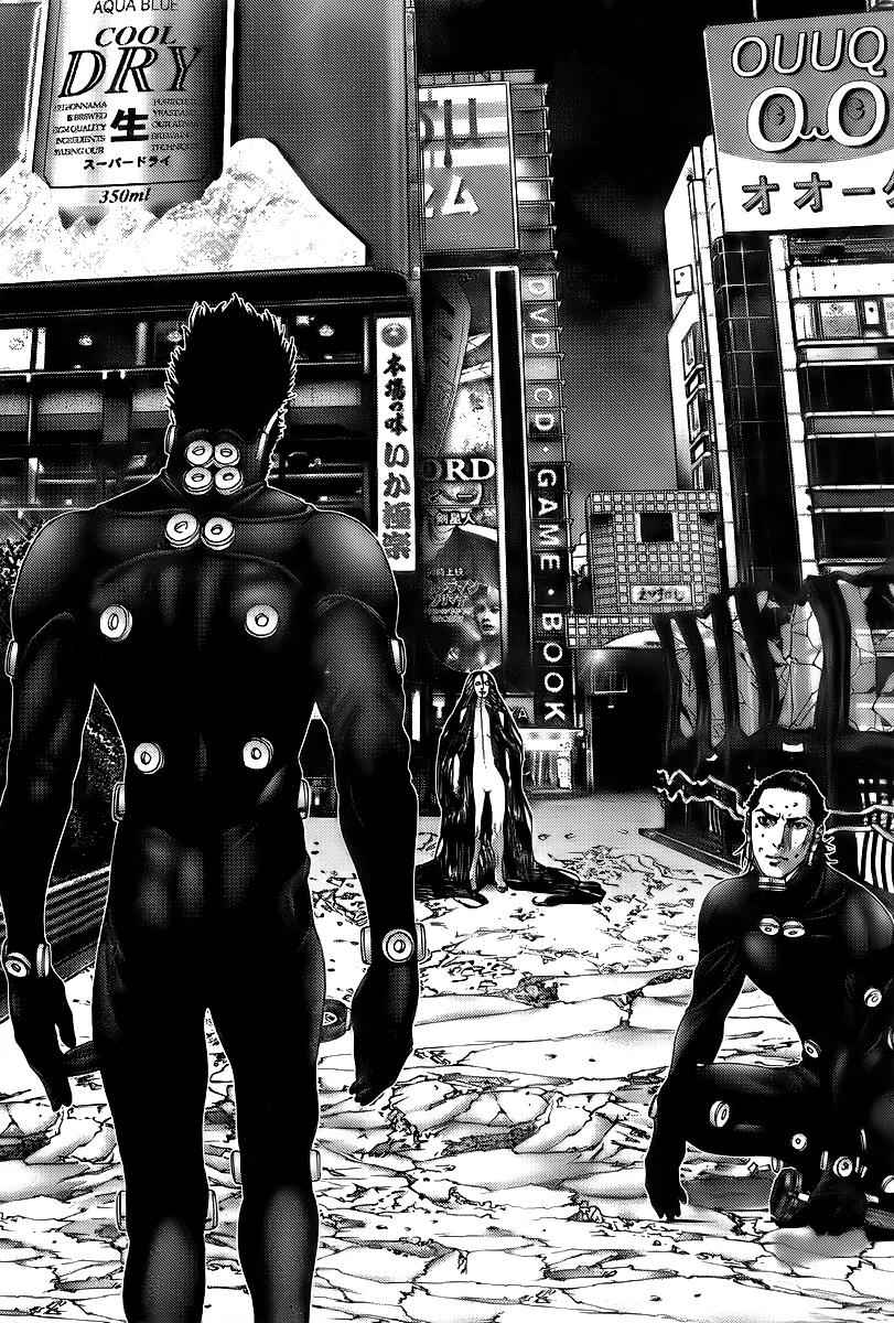Gantz Chap 273 - Next Chap 274