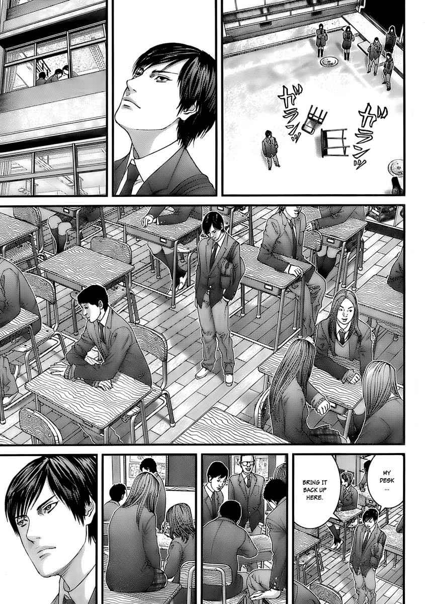 Gantz Chap 287 - Next Chap 288