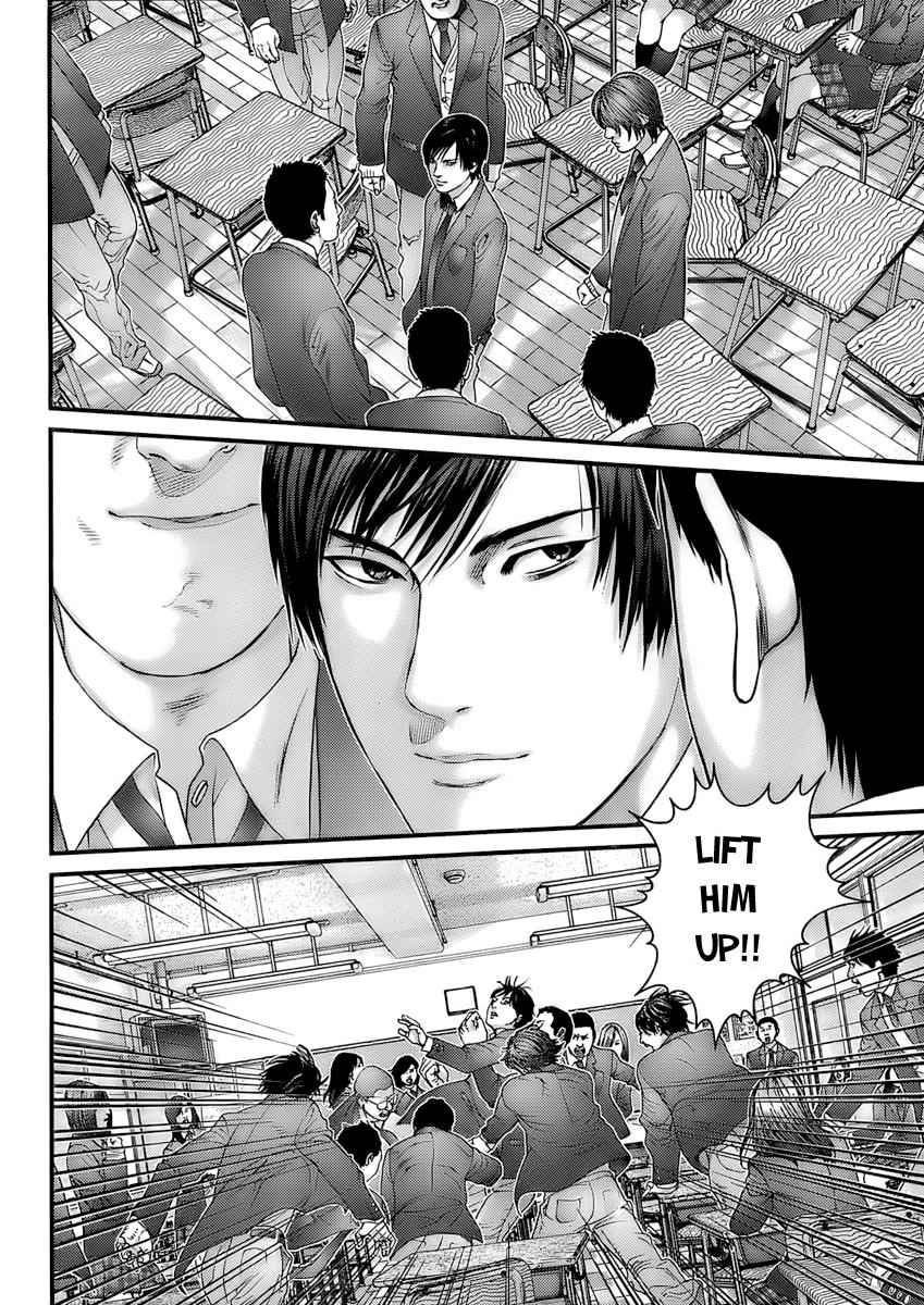 Gantz Chap 287 - Next Chap 288