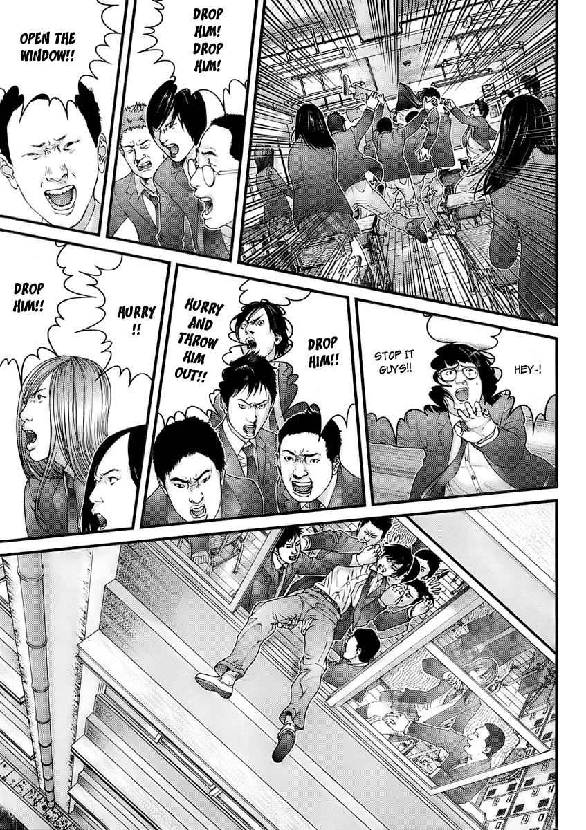 Gantz Chap 287 - Next Chap 288