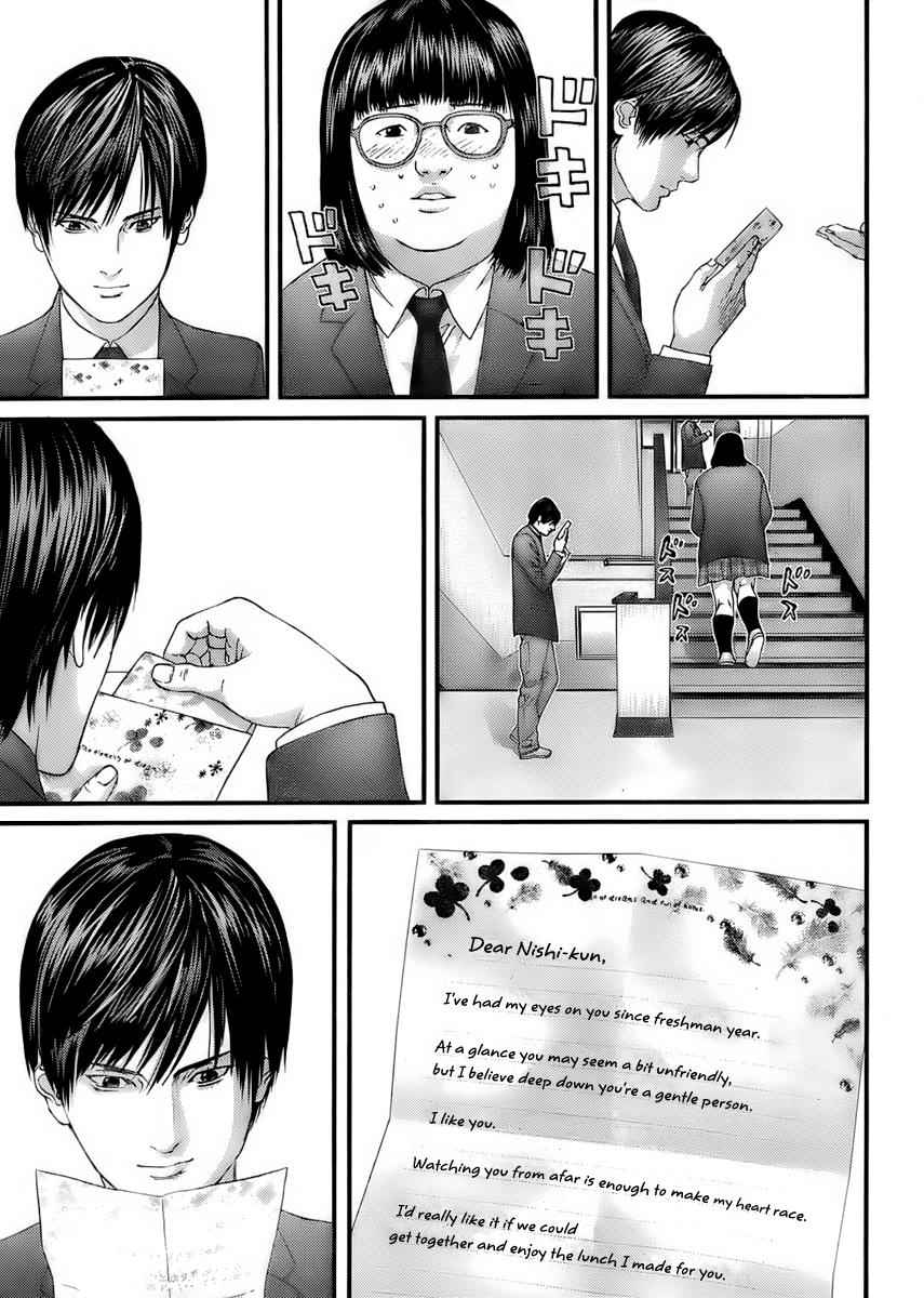 Gantz Chap 287 - Next Chap 288