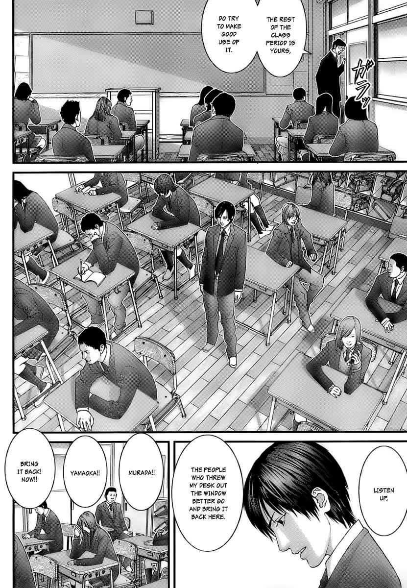 Gantz Chap 287 - Next Chap 288