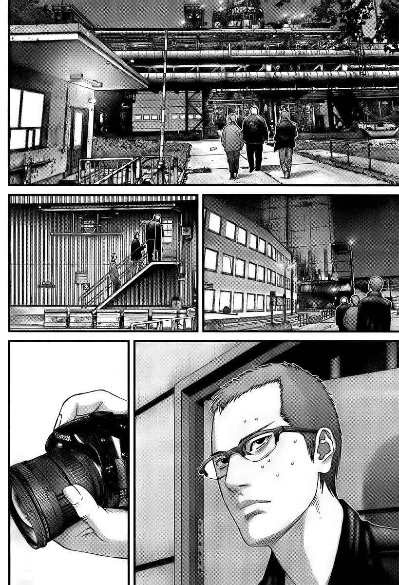 Gantz Chap 284 - Next Chap 285