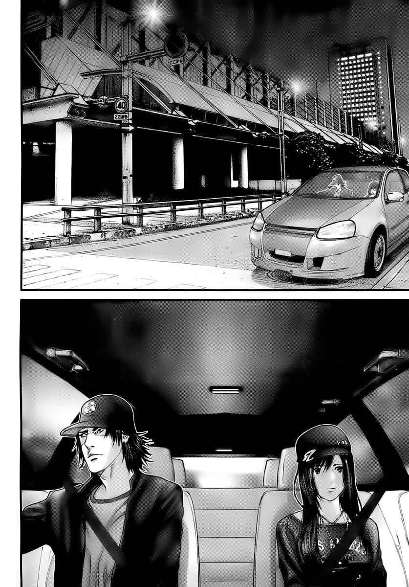 Gantz Chap 285 - Next Chap 286