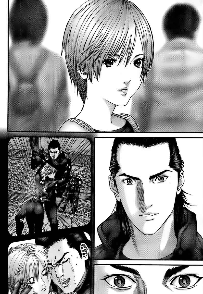Gantz Chap 285 - Next Chap 286