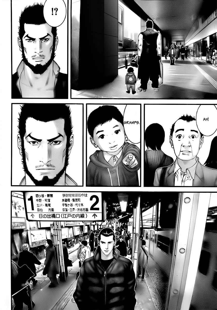 Gantz Chap 285 - Next Chap 286