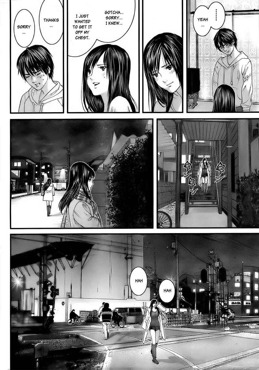 Gantz Chap 286 - Next Chap 287