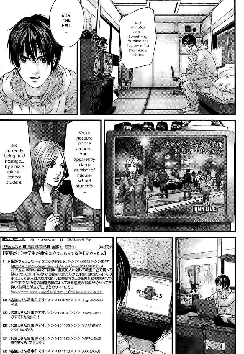 Gantz Chap 288 - Next Chap 289
