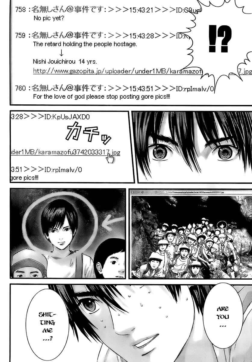 Gantz Chap 288 - Next Chap 289