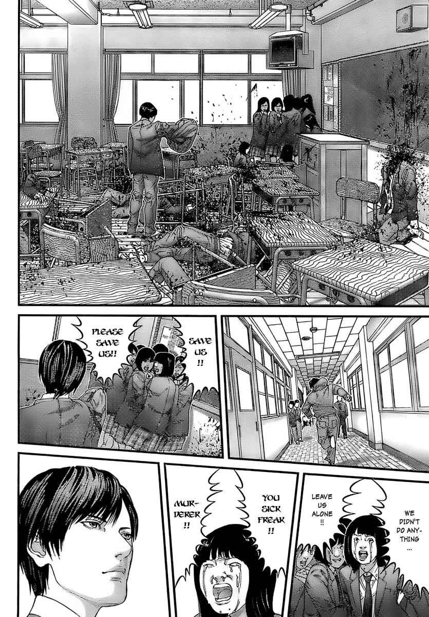 Gantz Chap 288 - Next Chap 289