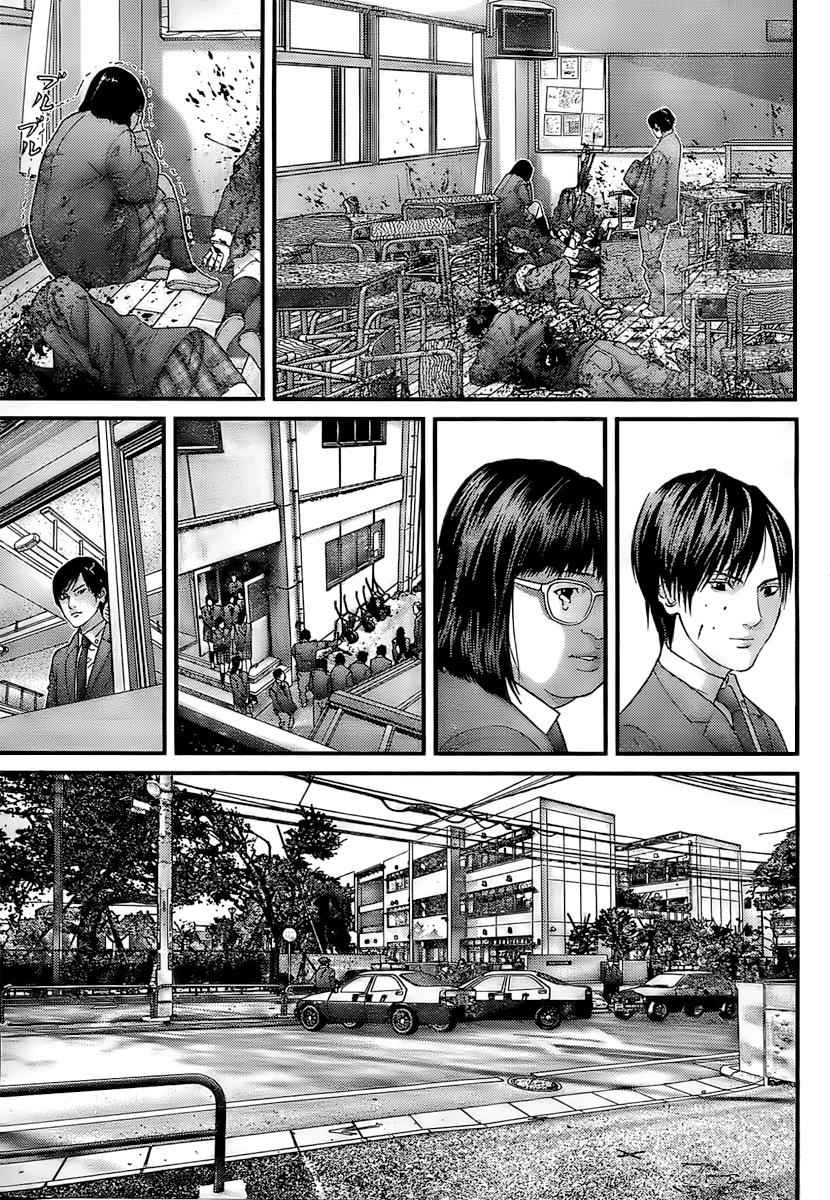 Gantz Chap 288 - Next Chap 289