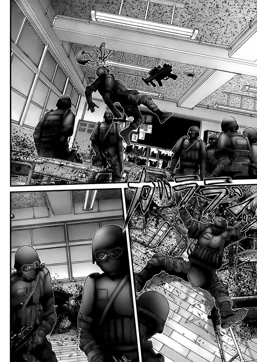 Gantz Chap 289 - Next Chap 290