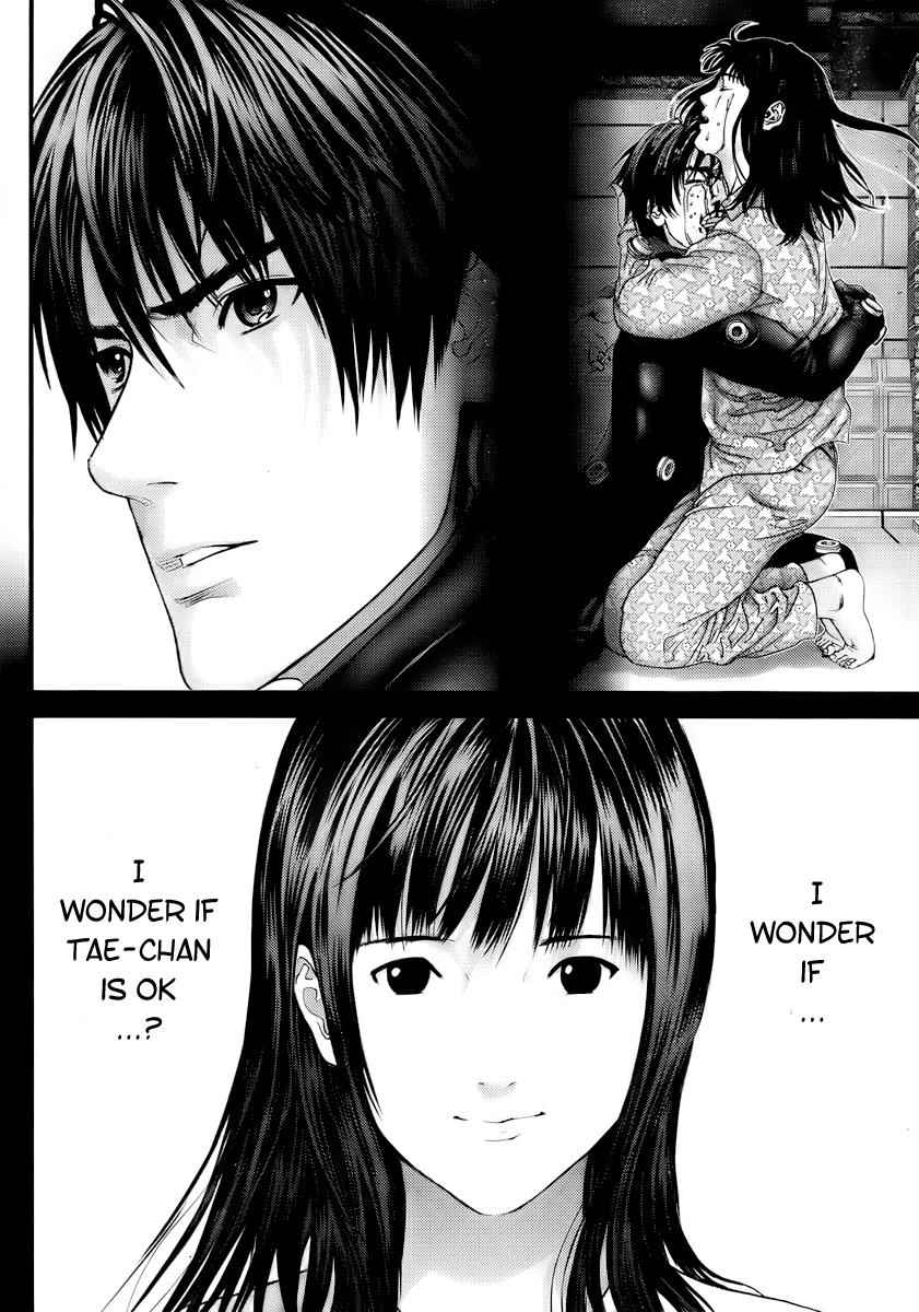 Gantz Chap 281 - Next Chap 282