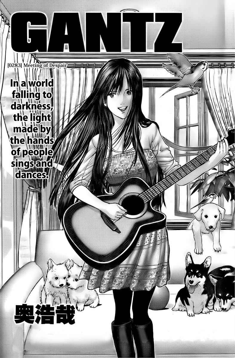 Gantz Chap 283 - Next Chap 284